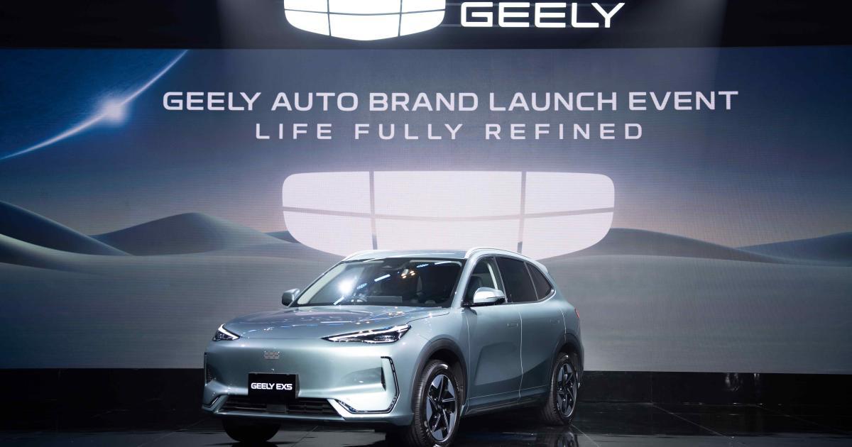 Geely EX5: Mobil Listrik SUV Dengan Teknologi Masa Depan
