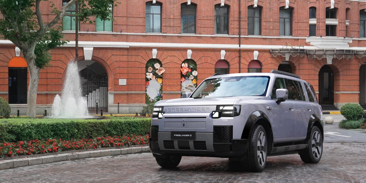 Chery-JLR SUV Mewah, Freelander 8 Siap Gebrak Pasar 2026